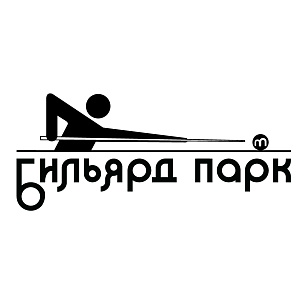 Бильярд парк