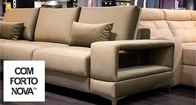 Идеальная модель дивана в магазине Comfortonova
