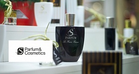 Зимняя коллекция ароматов в S Parfum&Cosmetics 