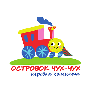 Островок Чух-Чух