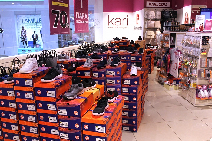 Kari - магазин женской, мужской и детской обуви в SBS Megamall
