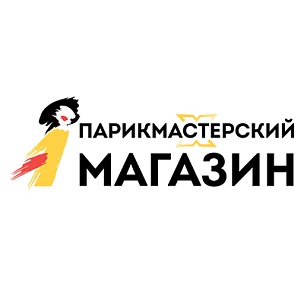 Парикмастерский магазин