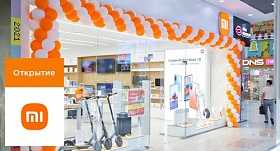 Открытие эксклюзивного магазина Xiaomi