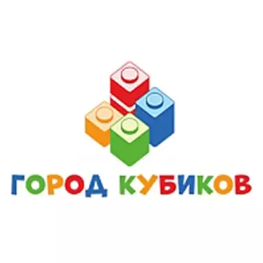 Город кубиков