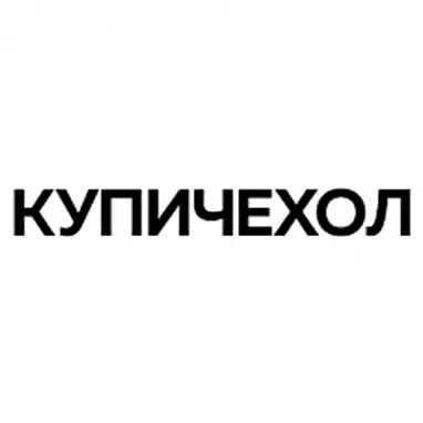 КупиЧехол