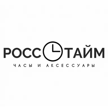 Росс Тайм