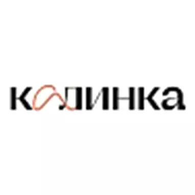 Калинка