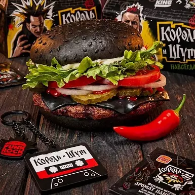 Легенда возвращается — теперь в меню