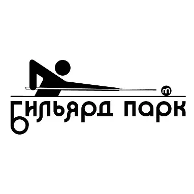 Бильярд парк