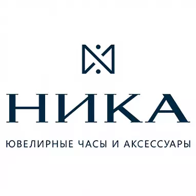 Ника