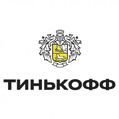 Tinkoff банкомат