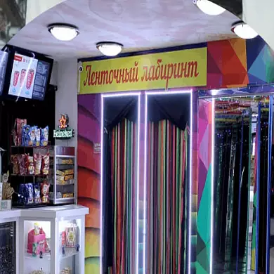 ЛЕНТОЧНЫЙ ЛАБИРИНТ