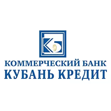 Кубань Кредит банкомат