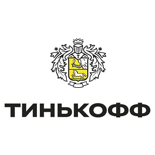 Tinkoff банкомат