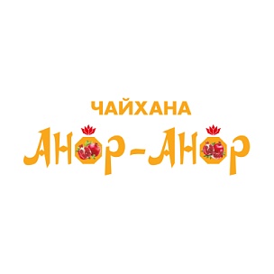 АНОР-АНОР
